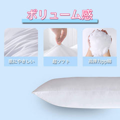 50x150cm Long Dakimakura Hugging Body Pillow Inner Insert Anime Body Pillow Core White Pillow Interior Home Use Cushion Filling